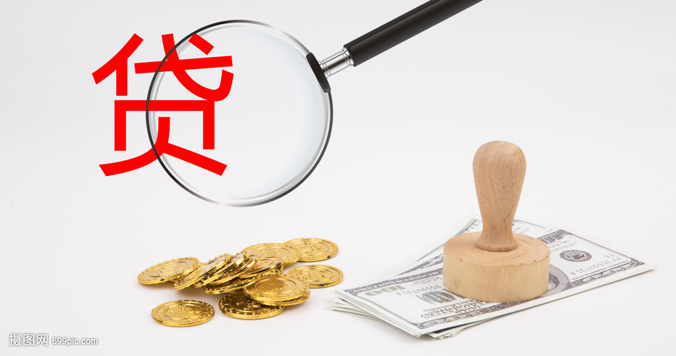 江西28大额周转资金. 企业周转资金管理. 大额资金周转解决方案